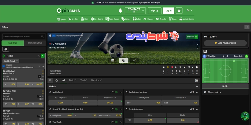 پیش بینی ورزشی پین باهیس