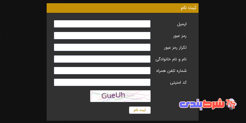 آموزش ثبت نام و ورود در ace۹۰bet